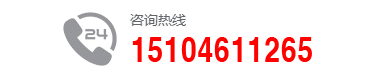 哈爾濱物資回收_哈爾濱變壓器回收_哈爾濱廢銅回收聯系方式