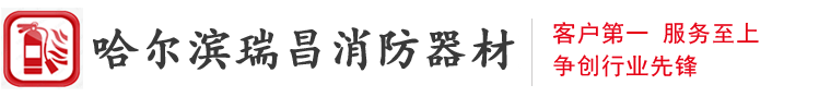 哈爾濱物資回收_哈爾濱變壓器回收_哈爾濱廢銅回收